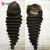 Loose deep wig
