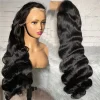 Body wave wig