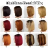 Ombre color wig