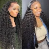 Deep curly wig