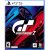 PlayStation 5 Standard Edition