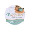 APPLAWS: Tasty Sardine With Mackerel in Broth, 2.12 oz