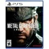 METAL GEAR SOLID Δ: SNAKE EATER TACTICAL ED – PS5