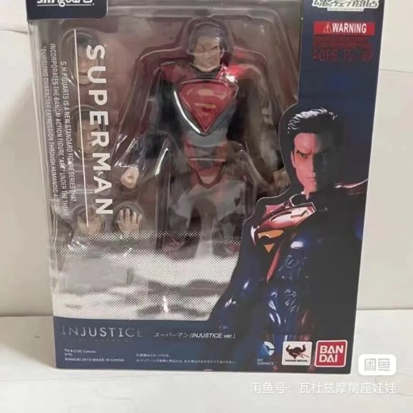 Superman: S.H.Figuarts Injustice Action Figure - Image 6