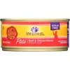 WELLNESS: Beef and Chicken Dinner Pate Cat Food, 5.5 oz