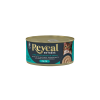 REVEAL: Entrees Tuna Fillet Pate Recipe Cat Food, 2.47 oz
