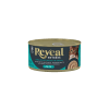 REVEAL: Entrees Tuna Fillet Pate Recipe Cat Food, 2.47 oz