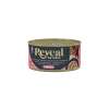 REVEAL: Entrees Tuna Fillet With Salmon Pate Recipe Cat Food, 2.47 oz