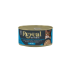 REVEAL: Entrees Tuna Fillet With Mackerel Pate Recipe Cat Food, 2.47 oz